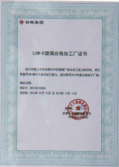 苏州91麻豆国产精品