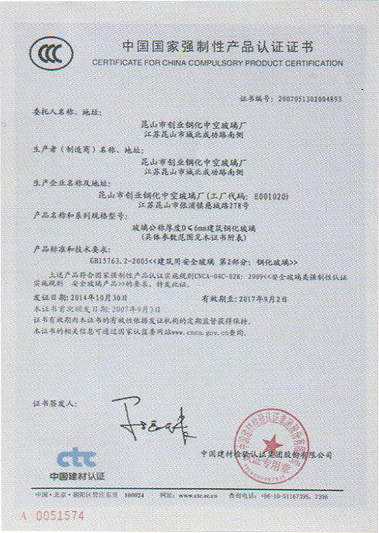 苏州91麻豆国产精品